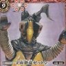あい ver.2 的头像