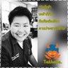 ป๋าตัวอ้วน's profile picture