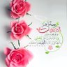 زهرة السوسن 的头像