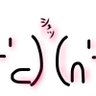 Фото профиля しゅう1( ∩'-'⊂ )