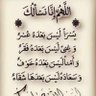 Фото профиля imad. n