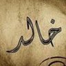GentelMan 💯 🇲🇦's profile picture