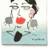 Profilbild von Cynthia