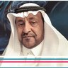 فهد بن محمد 777's profile picture