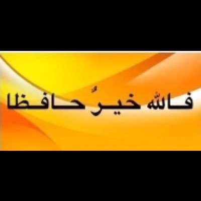 Ali_aloun1122's profile picture