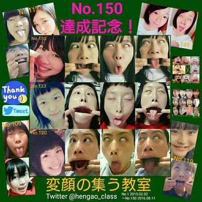 hengao_class's profile picture