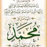 Profilbild von العطاء الفياض