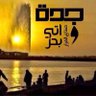 Hassan's profile picture