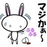 アラン 的头像