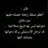 Фото профиля عبدالله