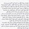 Фото профиля د.هيا