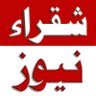 Profilbild von شقراء نيوز