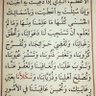 صالح العبدالعزيز profil fotoğrafı