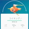Profilbild von ちるくん