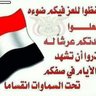 Фото профиля yaser yemeny