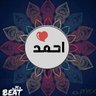 Profilbild von Engr. Ahmed Gahalla