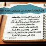 الورد الحريري 的头像