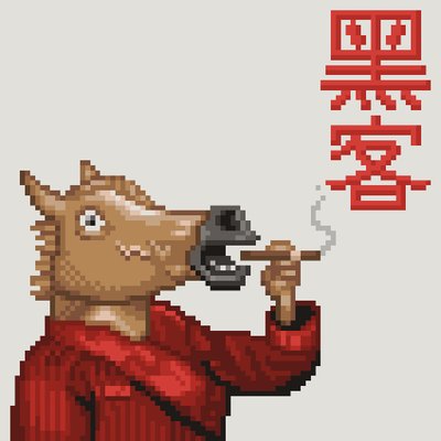 F4R4D4YDC414's profile picture