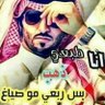 Profilbild von MOHAMMED
