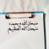 Фото профиля Ahmed.S