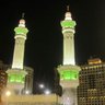 ماجد profil fotoğrafı
