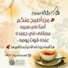 حمود x's profile picture