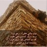Фото профиля دلوعة الغيم💦
