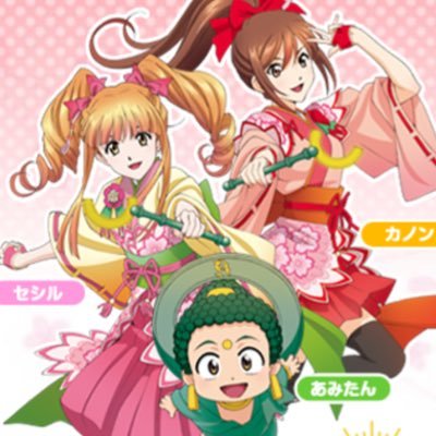 trap_takaoka's profile picture