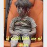 Фото профиля زمان الصمت