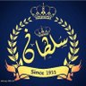 ابوسلطان 的头像