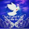 فيافي profil fotoğrafı