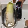 ボン蔵 的头像