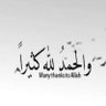 راجية عفو الرحمن's profile picture