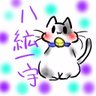 ばやいんげん(わせとわ) 的头像
