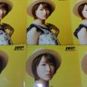 でぃ〜お〜 profil fotoğrafı