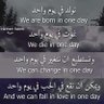 احمد امين's profile picture