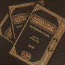 Фото профиля سلمان الدبيخي