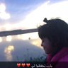 Фото профиля 🎀الماسه🎀