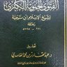 Фото профиля الكويت