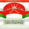دار النشاما profil fotoğrafı