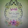 Фото профиля soso