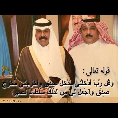 bo_aljod's profile picture