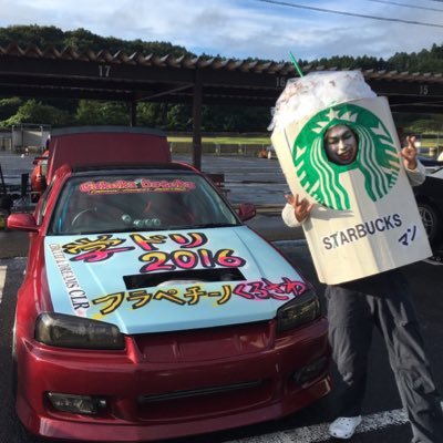 er34nao's profile picture