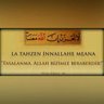 Фото профиля 41 Vatansever