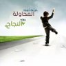 Фото профиля زهره
