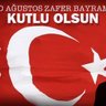 Фото профиля t.c mustafa vanyalı