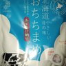 したひろ profil fotoğrafı