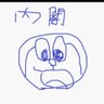 内閣(伊右衛門)3P2TK2's profile picture