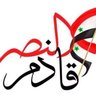Abeer Hamid's profile picture