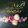 الفجر البعيد 的头像